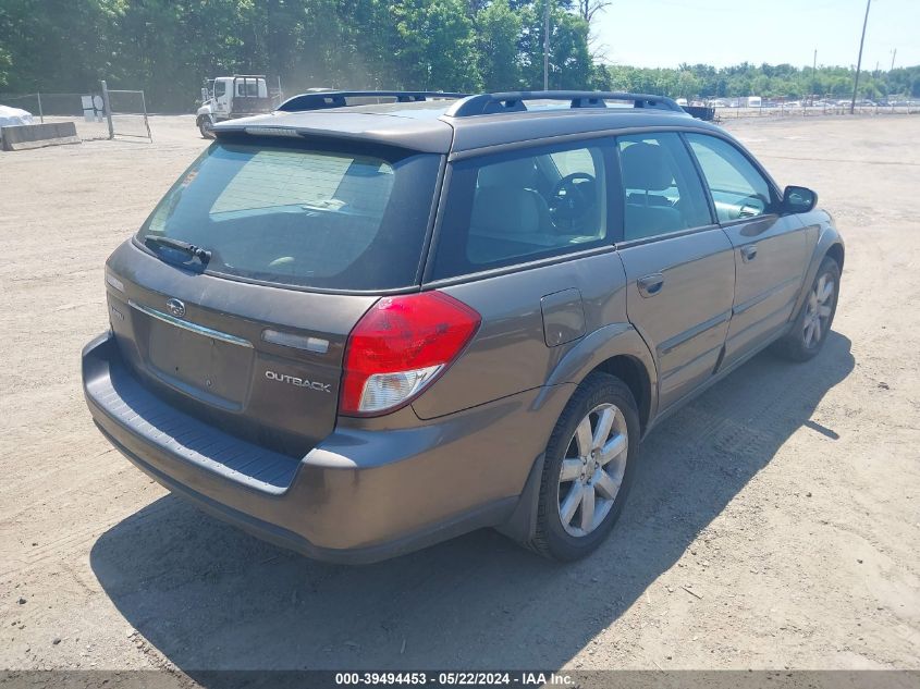 4S4BP62CX87308788 | 2008 SUBARU OUTBACK