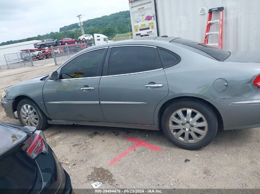 2009 Buick Lacrosse Cxl VIN: 2G4WD582891228553 Lot: 39494476