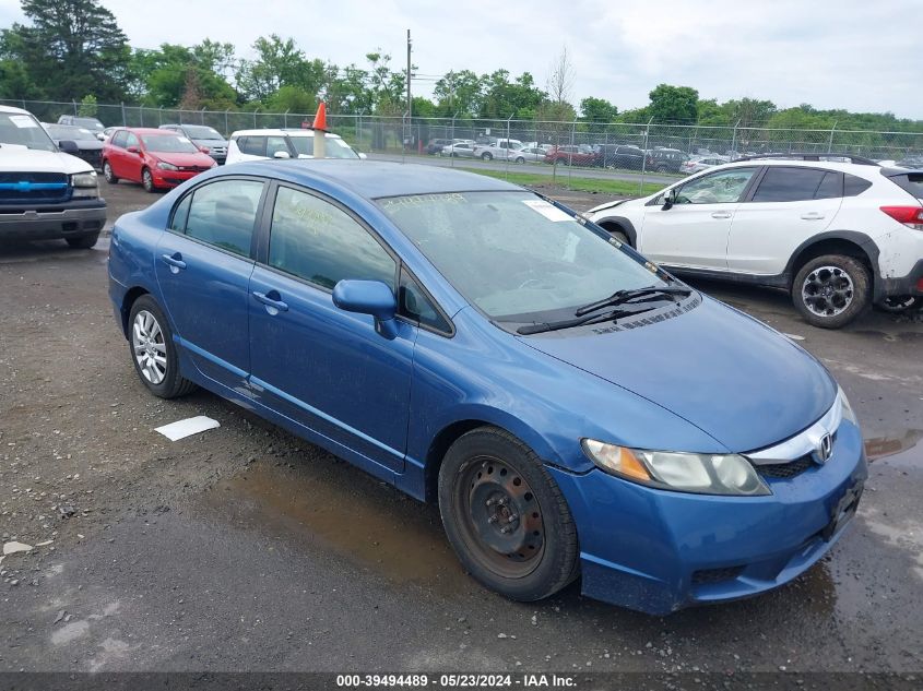 2009 Honda Civic Lx VIN: 2HGFA16599H353640 Lot: 39494489