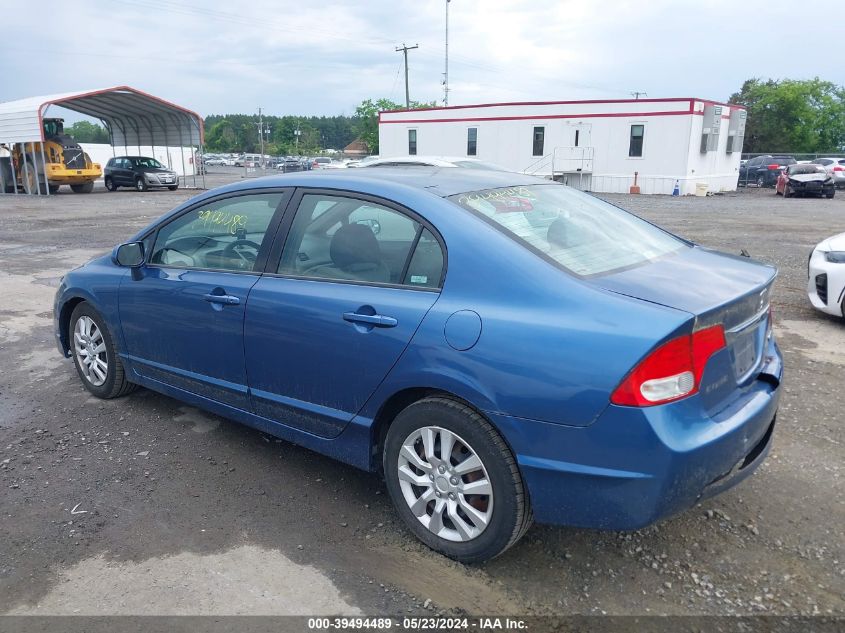 2009 Honda Civic Lx VIN: 2HGFA16599H353640 Lot: 39494489