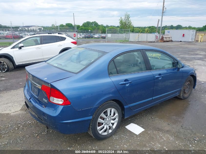 2009 Honda Civic Lx VIN: 2HGFA16599H353640 Lot: 39494489