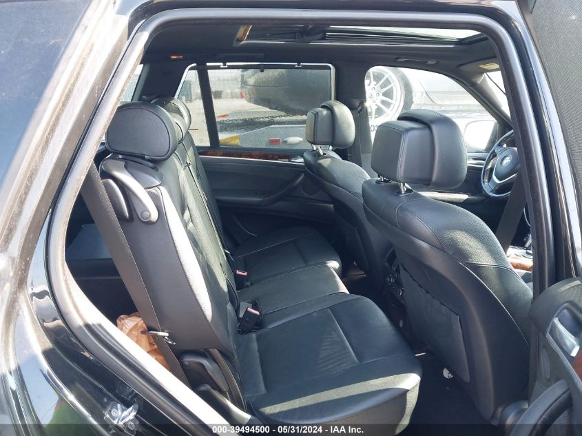 2008 BMW X5 4.8I VIN: 5UXFE83518LZ36980 Lot: 39494500