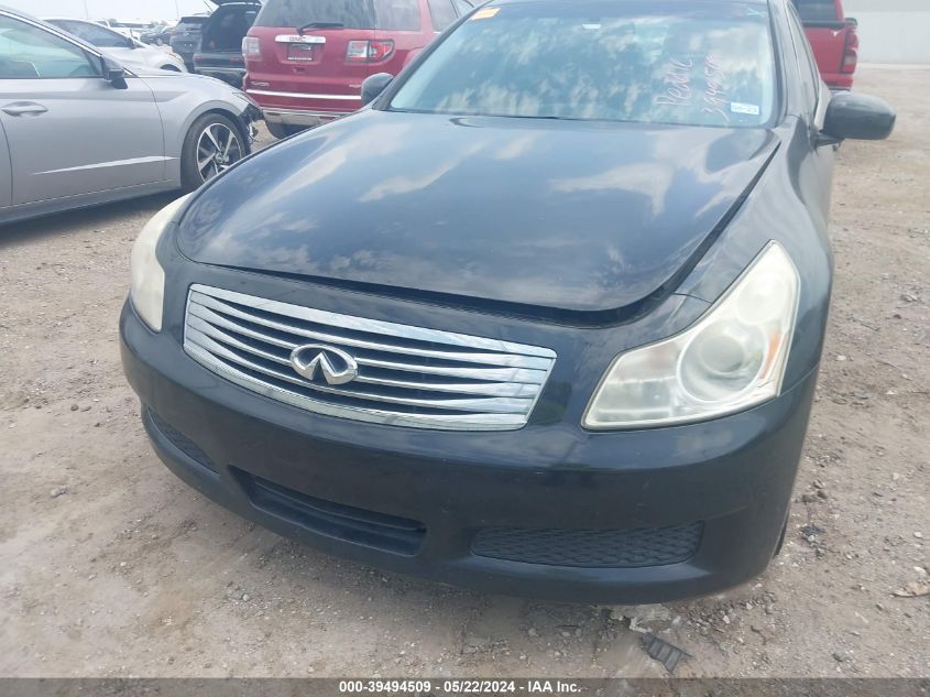 2007 Infiniti G35 Journey VIN: JNKBV61E37M719509 Lot: 39494509