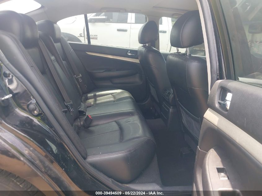 2007 Infiniti G35 Journey VIN: JNKBV61E37M719509 Lot: 39494509