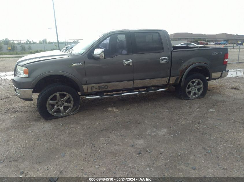 2005 Ford F150 Supercrew VIN: 1FTPW14595FB38004 Lot: 39494510