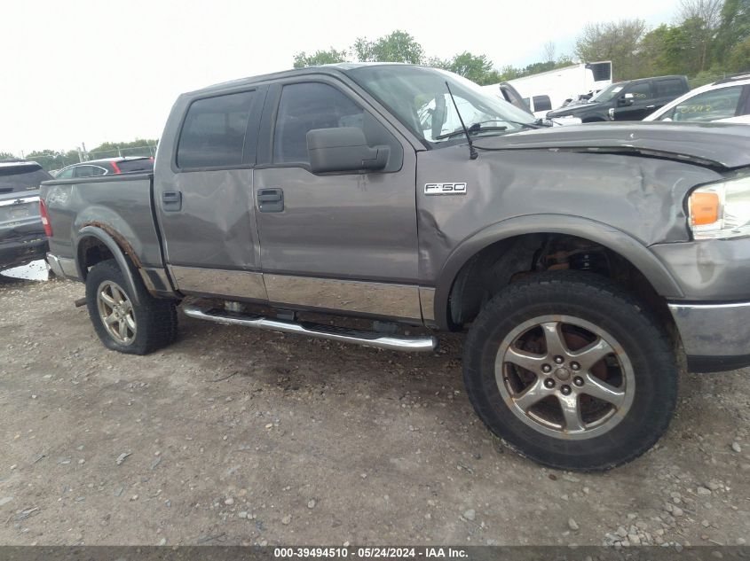 2005 Ford F150 Supercrew VIN: 1FTPW14595FB38004 Lot: 39494510