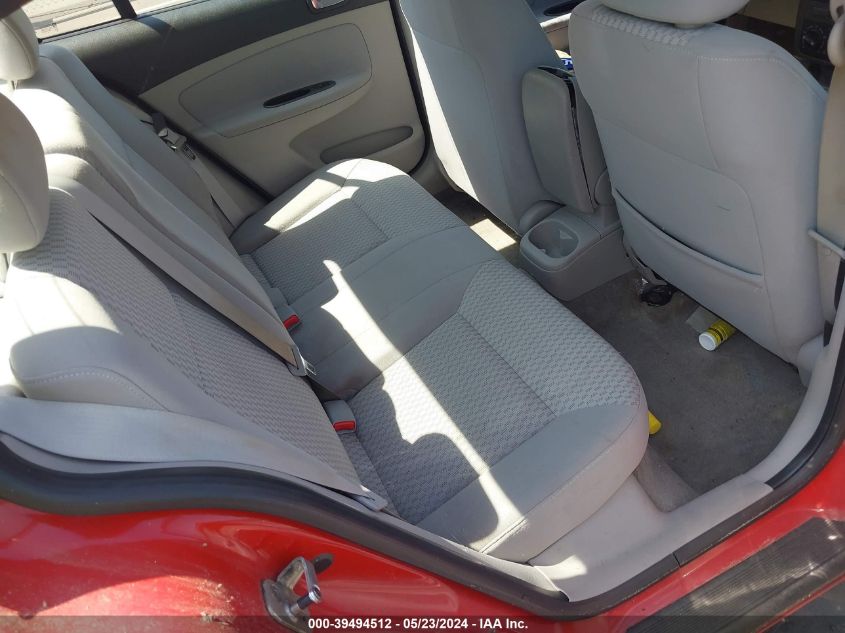 2009 Chevrolet Cobalt Lt VIN: 1G1AT58H697149108 Lot: 39494512