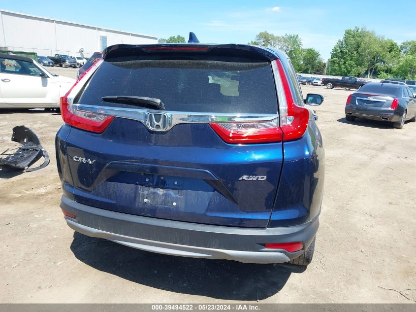 2019 Honda Cr-V Ex VIN: 2HKRW2H58KH633109 Lot: 39494522