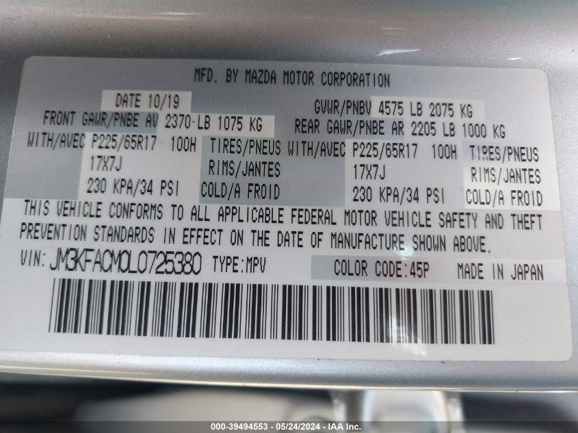 2020 Mazda Cx-5 Touring VIN: JM3KFACM0L0725380 Lot: 39494553