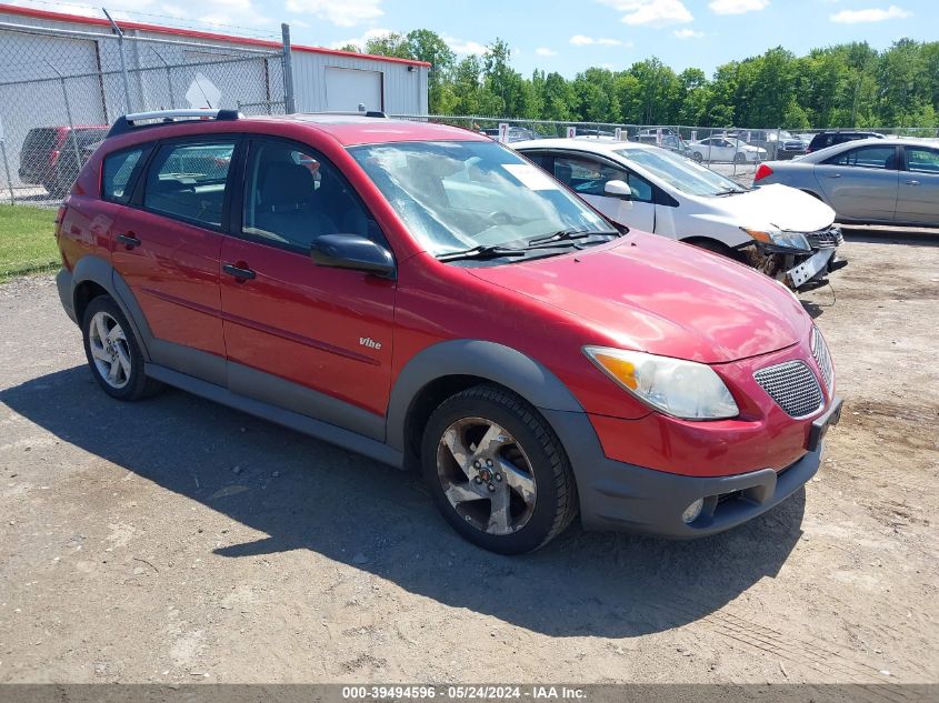 2007 Pontiac Vibe VIN: 5Y2SL67817Z425277 Lot: 39494596