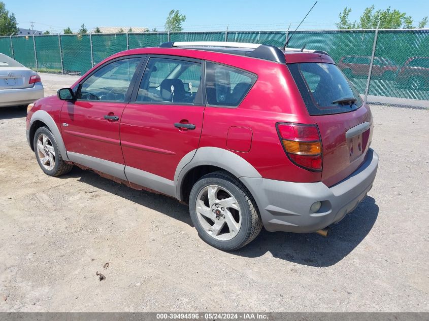 2007 Pontiac Vibe VIN: 5Y2SL67817Z425277 Lot: 39494596