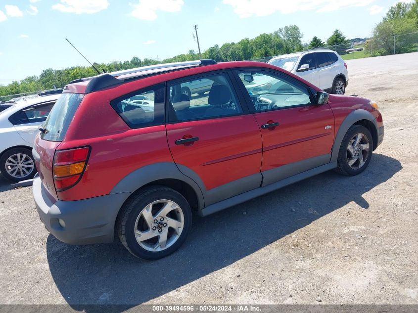 2007 Pontiac Vibe VIN: 5Y2SL67817Z425277 Lot: 39494596