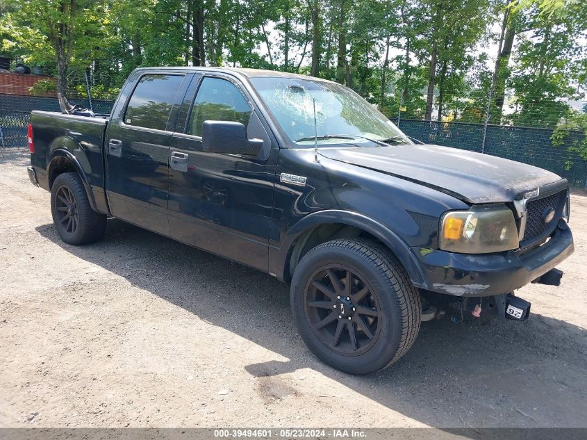 2004 Ford F-150 Lariat/Xlt VIN: 1FTPW12574KC32228 Lot: 39494601