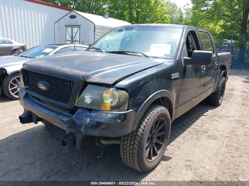 2004 Ford F-150 Lariat/Xlt VIN: 1FTPW12574KC32228 Lot: 39494601