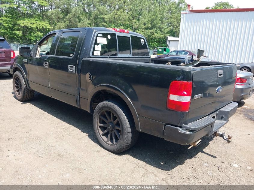 2004 Ford F-150 Lariat/Xlt VIN: 1FTPW12574KC32228 Lot: 39494601