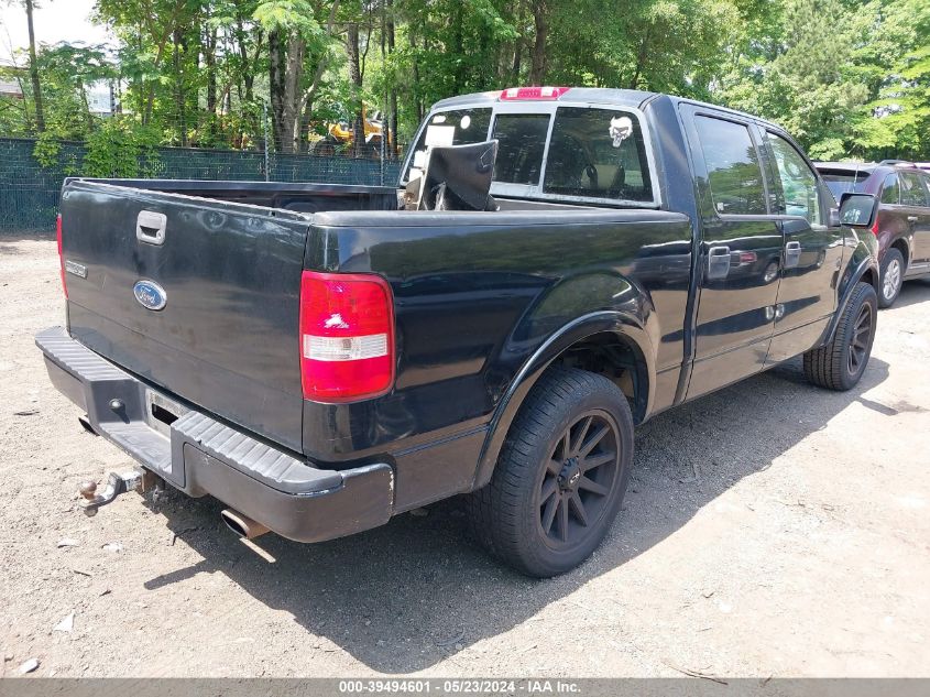 2004 Ford F-150 Lariat/Xlt VIN: 1FTPW12574KC32228 Lot: 39494601