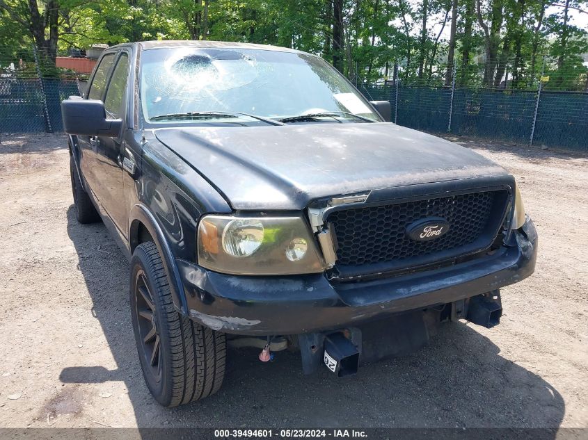 2004 Ford F-150 Lariat/Xlt VIN: 1FTPW12574KC32228 Lot: 39494601