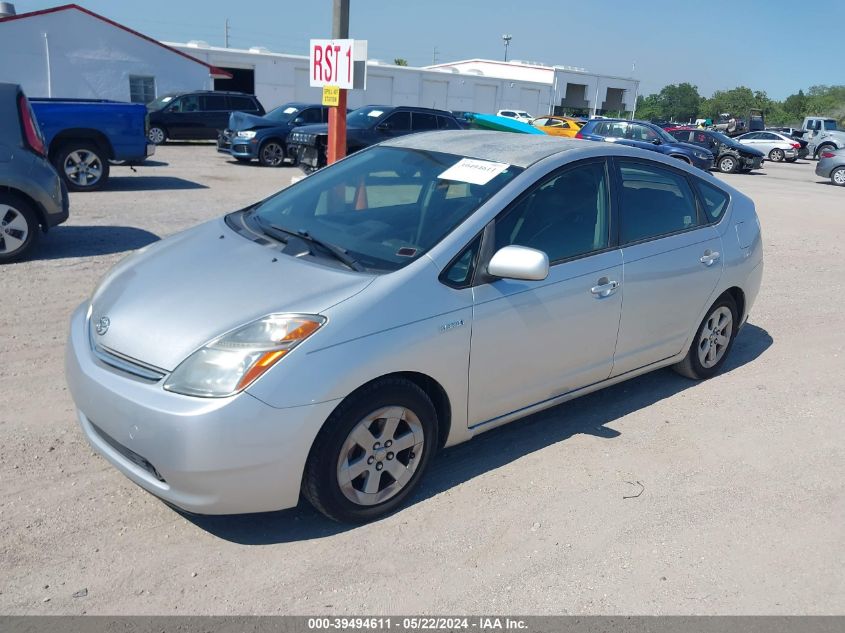 2009 Toyota Prius VIN: JTDKB20U593511345 Lot: 39494611