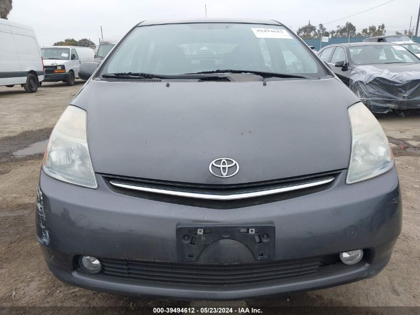 2009 Toyota Prius Touring VIN: JTDKB20U393482329 Lot: 39494612