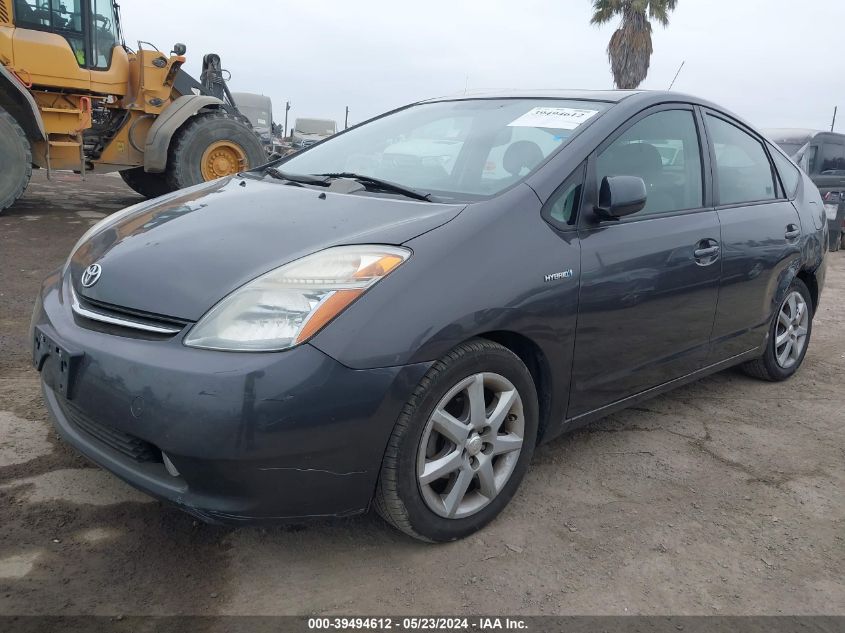 2009 Toyota Prius Touring VIN: JTDKB20U393482329 Lot: 39494612