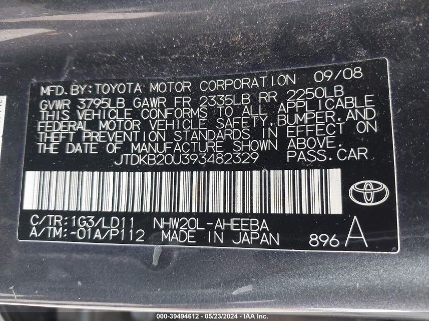 2009 Toyota Prius Touring VIN: JTDKB20U393482329 Lot: 39494612