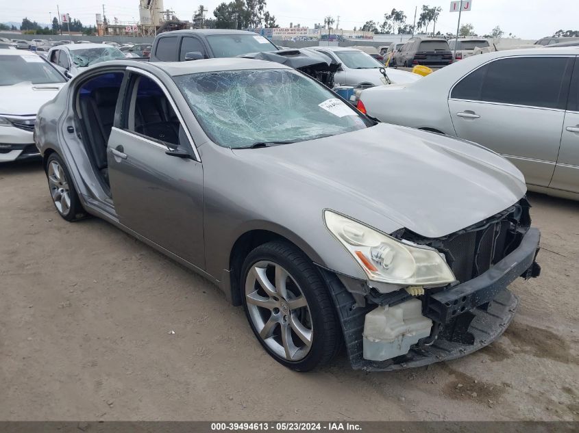 2007 Infiniti G35 Journey VIN: JNKBV61E47M728963 Lot: 39494613