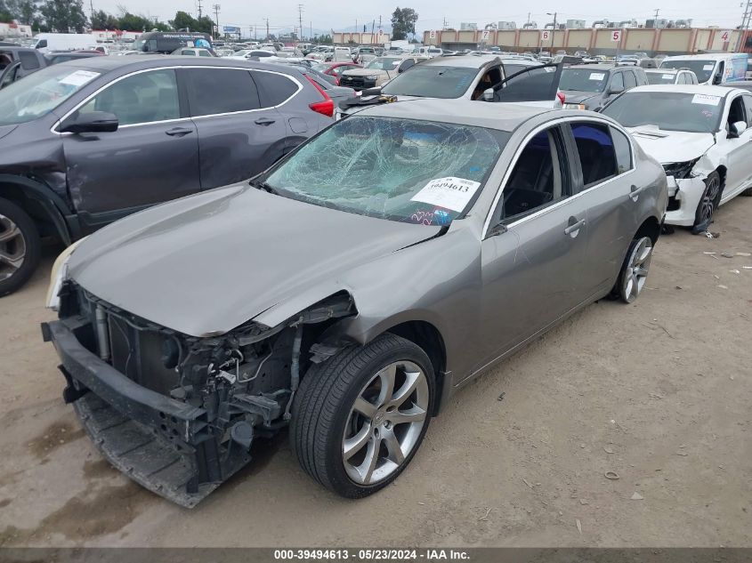 2007 Infiniti G35 Journey VIN: JNKBV61E47M728963 Lot: 39494613