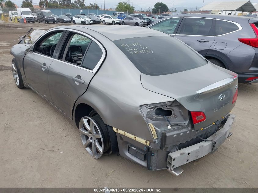 2007 Infiniti G35 Journey VIN: JNKBV61E47M728963 Lot: 39494613