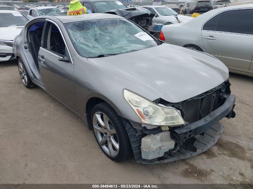 2007 Infiniti G35 Journey VIN: JNKBV61E47M728963 Lot: 39494613