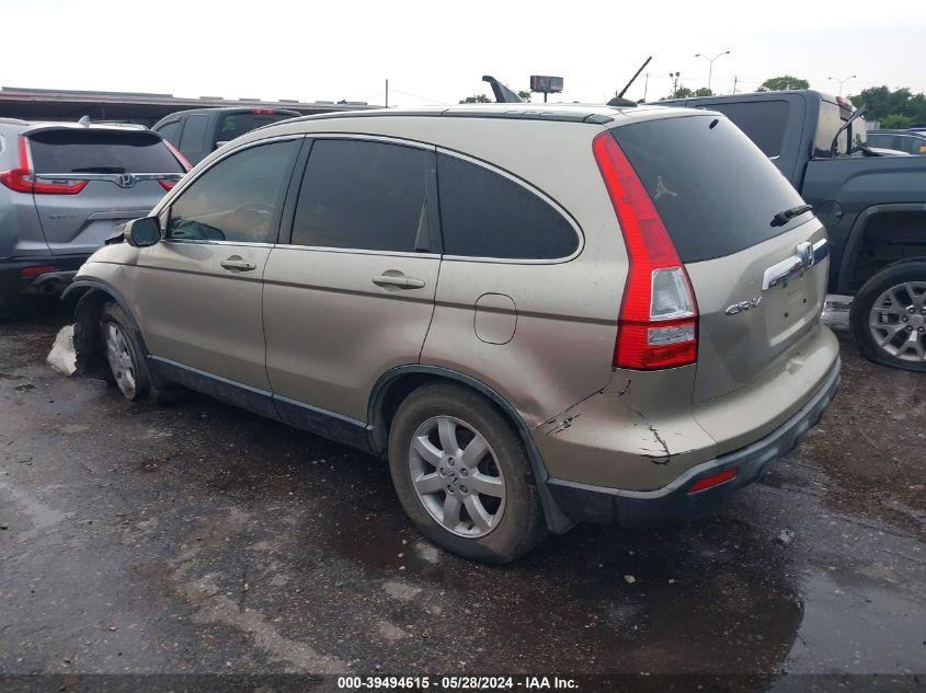 2007 Honda Cr-V Ex-L VIN: JHLRE48787C075249 Lot: 39494615