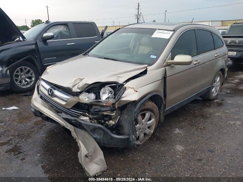 2007 Honda Cr-V Ex-L VIN: JHLRE48787C075249 Lot: 39494615