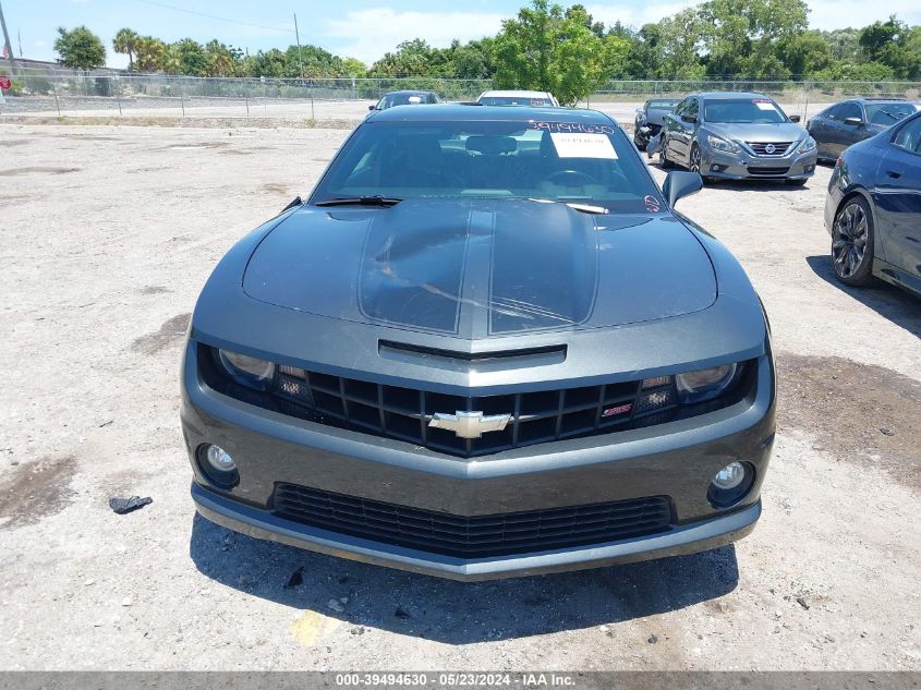 2012 Chevrolet Camaro 2Ss VIN: 2G1FT1EW6C9186313 Lot: 39494630