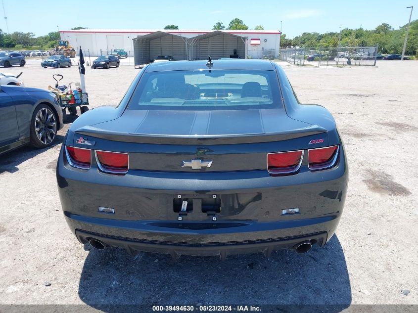 2012 Chevrolet Camaro 2Ss VIN: 2G1FT1EW6C9186313 Lot: 39494630