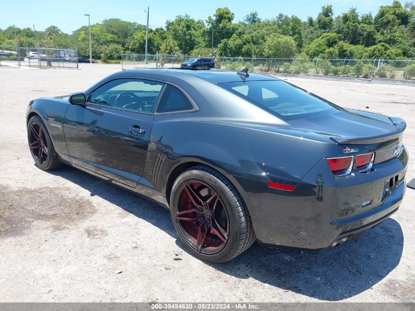 2012 Chevrolet Camaro 2Ss VIN: 2G1FT1EW6C9186313 Lot: 39494630