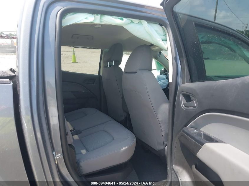 2021 Chevrolet Colorado 2Wd Short Box Wt VIN: 1GCGSBEN2M1101632 Lot: 39494641