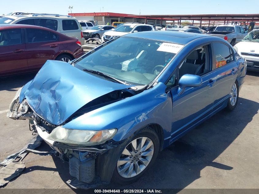 2009 Honda Civic Ex VIN: 19XFA16839E044525 Lot: 39494648