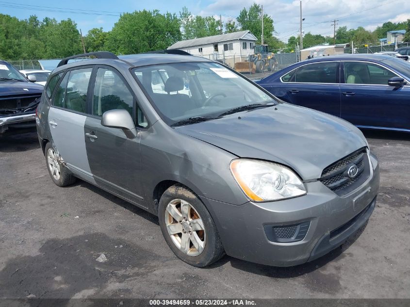 2009 Kia Rondo Lx VIN: KNAFG529097274525 Lot: 39494659