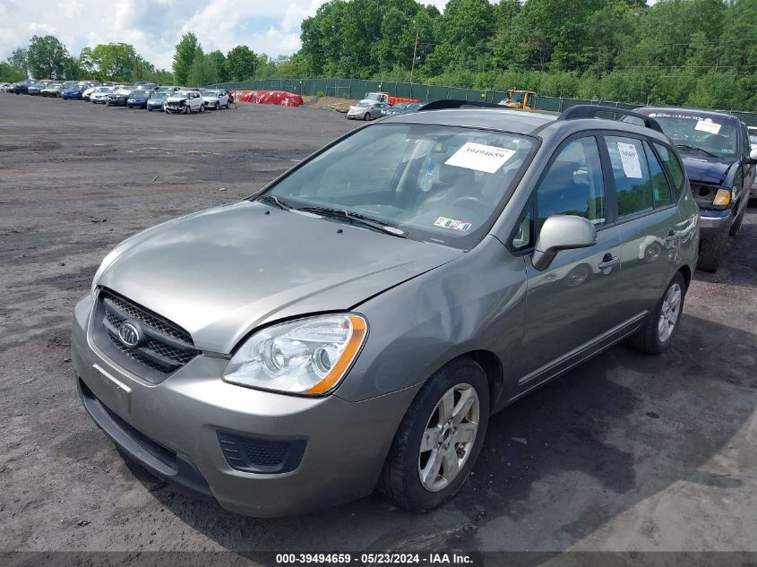 2009 Kia Rondo Lx VIN: KNAFG529097274525 Lot: 39494659