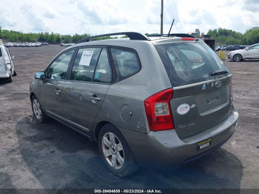 2009 Kia Rondo Lx VIN: KNAFG529097274525 Lot: 39494659