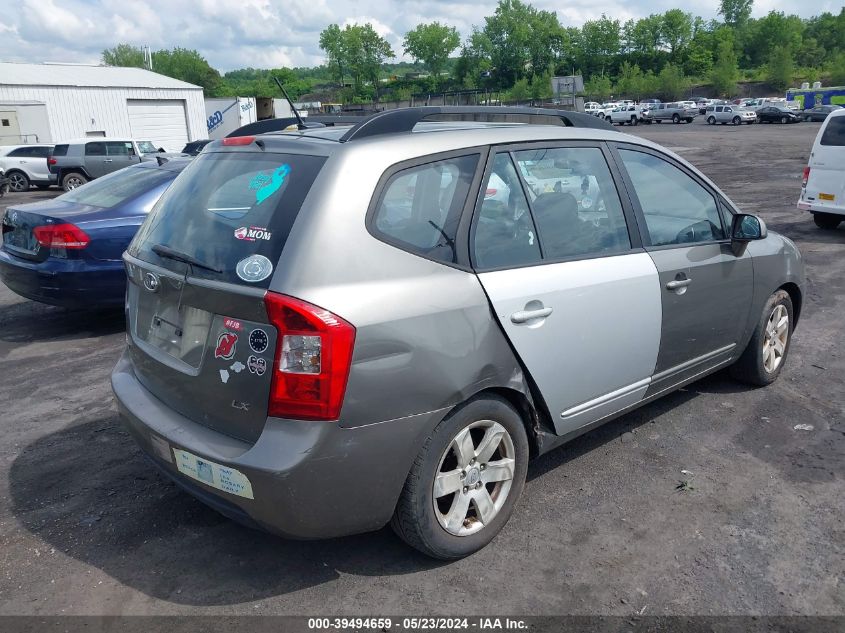 2009 Kia Rondo Lx VIN: KNAFG529097274525 Lot: 39494659