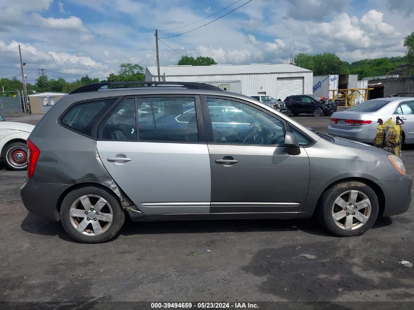 2009 Kia Rondo Lx VIN: KNAFG529097274525 Lot: 39494659