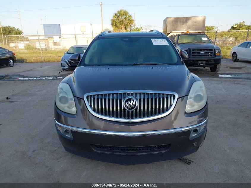 2010 Buick Enclave 2Xl VIN: 5GALRCEDXAJ129408 Lot: 39494672