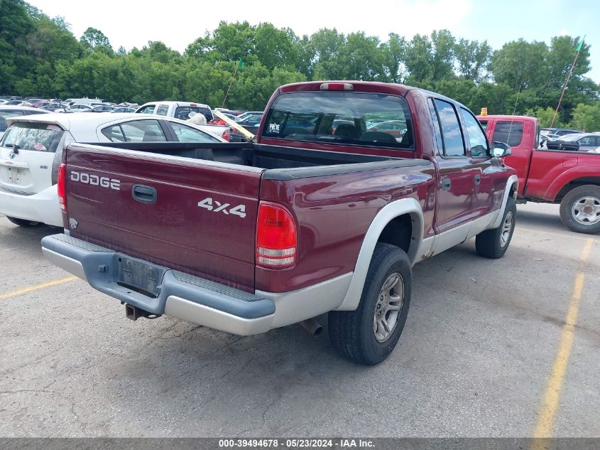 2002 Dodge Dakota Slt VIN: 1B7HG48N12S663784 Lot: 39494678