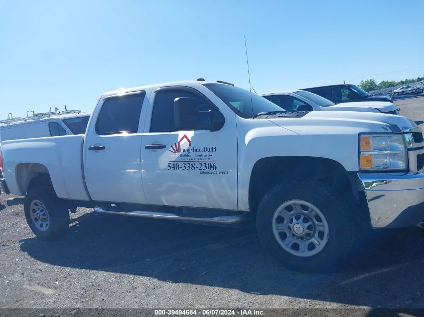 2014 Chevrolet Silverado 2500Hd Work Truck VIN: 1GC1KVC82EF186934 Lot: 39494684