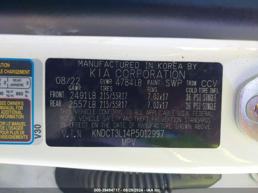 2023 Kia Niro Ev Wave VIN: KNDCT3L14P5012997 Lot: 39494717