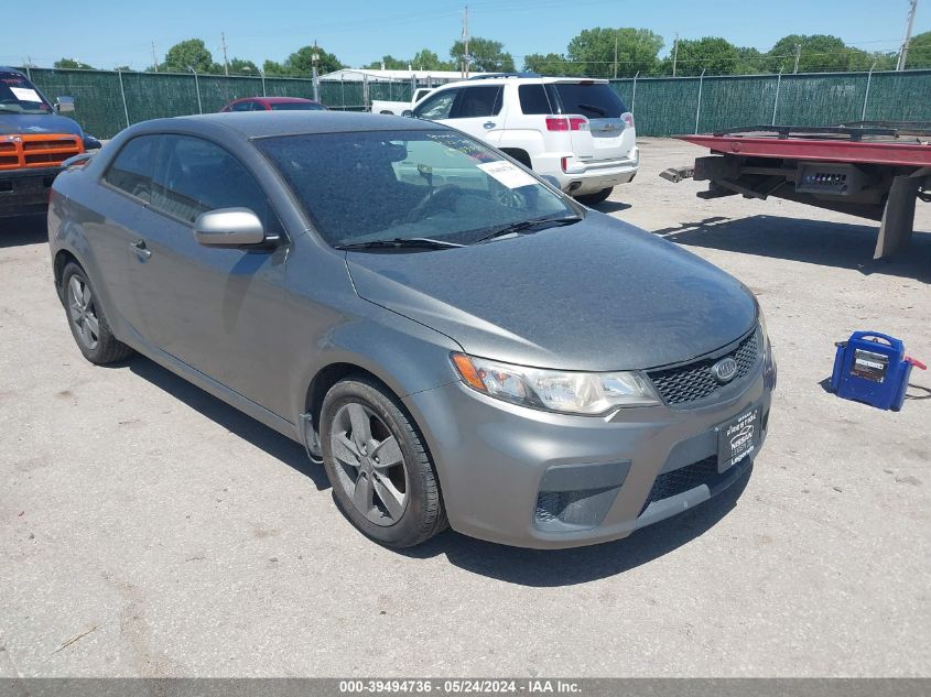 2012 Kia Forte Koup Ex VIN: KNAFU6A24C5568788 Lot: 39494736