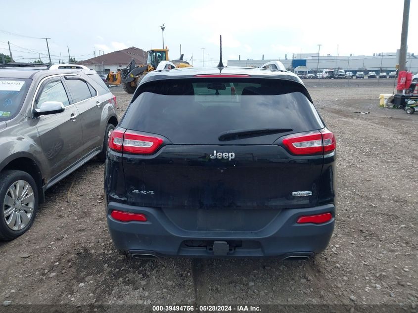 2017 Jeep Cherokee Latitude 4X4 VIN: 1C4PJMCS5HW506674 Lot: 39494756