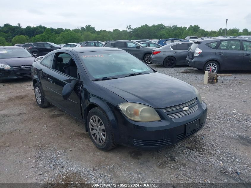 2009 Chevrolet Cobalt Lt VIN: 1G1AT18H697230747 Lot: 39494772