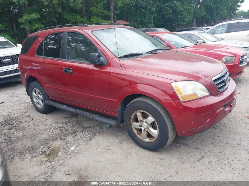 2008 Kia Sorento Lx VIN: KNDJD735285795253 Lot: 39494774