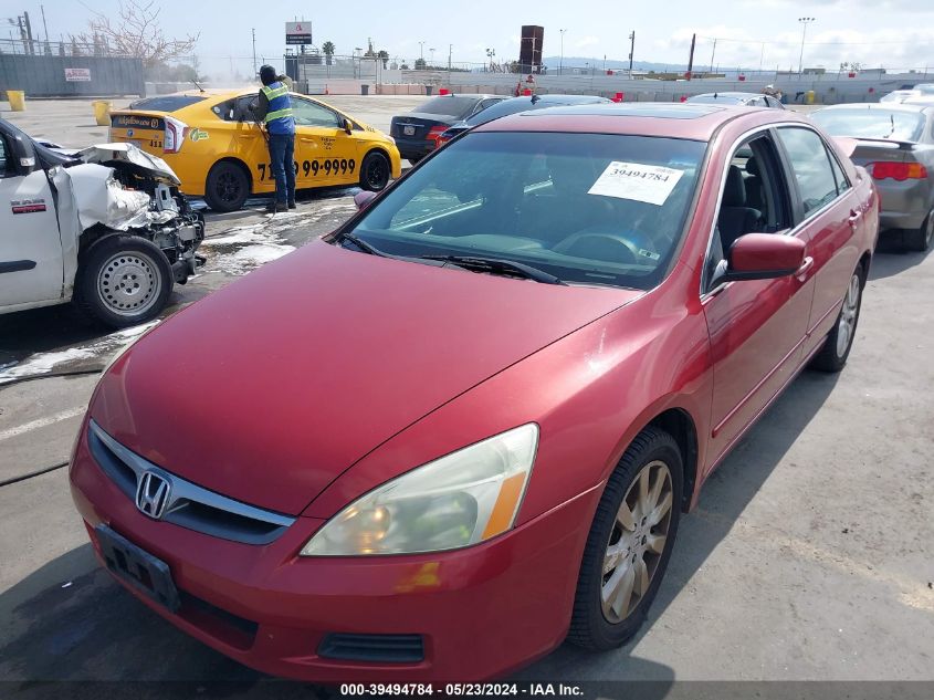 2007 Honda Accord 3.0 Ex VIN: 1HGCM66537A048590 Lot: 39494784